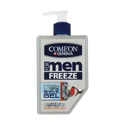 ژل اصلاح صورت کامان مدل FREEZE و  آبرسان حجم 260 میل