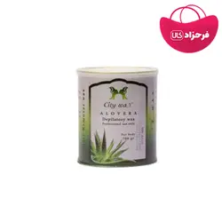 موم کنسرو دائم 700 گرم گیاهی آلوئه ورا