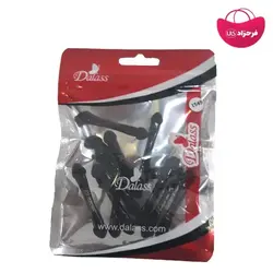 پد سایه دو طرفه دالاس