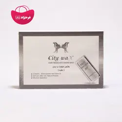 وکس تخته ایی نقره 500 میل سیتی وکس