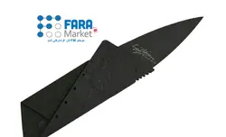 چاقو کارتی کد 1370