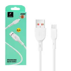 کابل دیتا و شارژ اندروید SKY DOLPHIN مدل S58V سفید