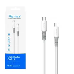 کابل دیتا و شارژ VERITY دو سر Type-C مدل 3152