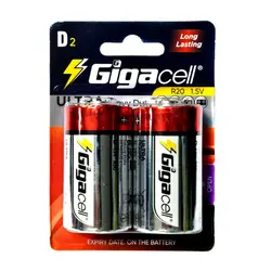 باتری سایز بزرگ Gigacell مدل Ultra Heavy Duty کارتی 2 عددی