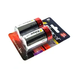 باتری سایز بزرگ Gigacell مدل Ultra Heavy Duty کارتی 2 عددی