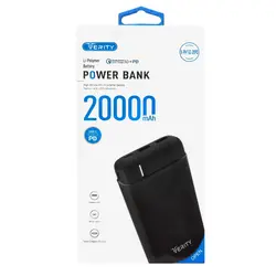 پاوربانک VERITY 20000mAh فست شارژ مدل PH132 مشکی