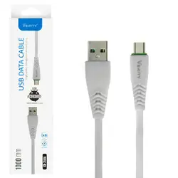 کابل دیتا و شارژ اندروید VERITY مدل 3141 سفید