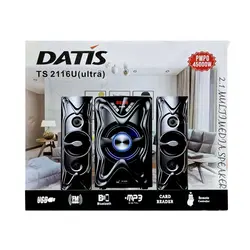 اسپیکر 3 تکه DATIS مدل TS 2116U ULTRA