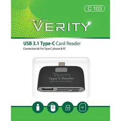 کارت خوان Verity مدل C103