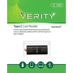 کارت خوان Verity Type C مدل C105