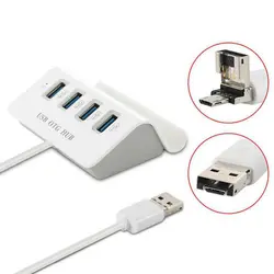 هاب 4 پورت OTG وریتی USB 2.0 مدل H401