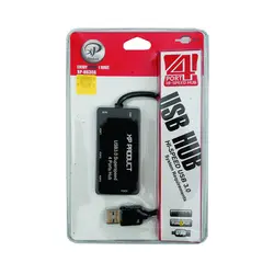 هاب 4 پورت USB 3.0 مدل H830