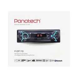 پخش کننده خودرو Panatech مدل 110