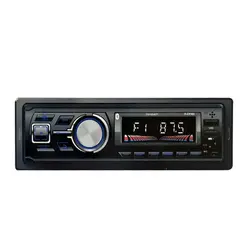 پخش کننده خودرو Panatech مدل 306