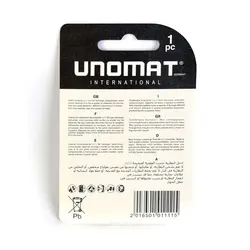 باتری 9V کتابی Muscle Heavy Duty برند UNOMAT کارتی