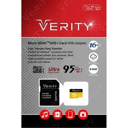 رم میکرو 16 گیگ VERITY مدل U1 95MB/s 633X آداپتور دار