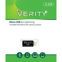 تبدیل micro USB به Lightning وریتی مدل A304