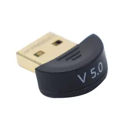 دانگل بلوتوث ایکس پی مدل BL05 ورژن 5