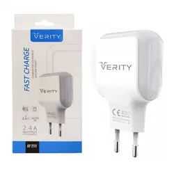 شارژر دیواری VERITY مدل 2111 فست شارژ