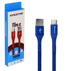 کابل دیتا و شارژ Type-C KINGSTAR مدل K125 آبی