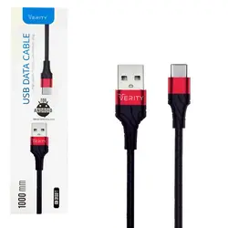 کابل دیتا و شارژ Type-C VERITY مدل 3133 مشکی-قرمز
