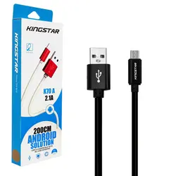 کابل دیتا و شارژ اندروید KINGSTAR مدل K70 مشکی