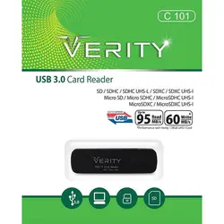 کارت خوان Verity USB 3.0 مدل C101