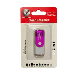 کارت خوان چند کاره XP مدل R650