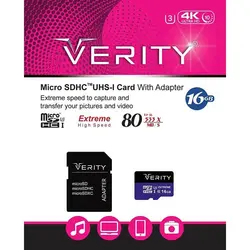 رم میکرو 16 گیگ VERITY مدل U3 80MB/s 533X آداپتور دار