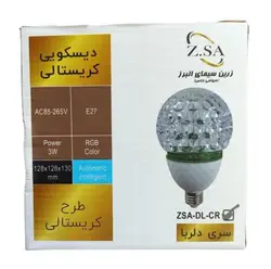 لامپ دیسکویی کریستال