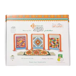 دار بافندگی طرح گلیم دارک