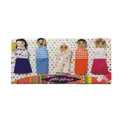 عروسک پارچه ای انگشتی مدل خانواده