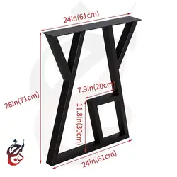 پایه میز فلزی طرح بهیان مدل le-1016 - سنجد چوب