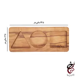 اردو خوری طرح squid game گالری سنجد چوب کد c-1001