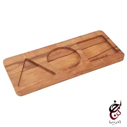 اردو خوری طرح squid game گالری سنجد چوب کد c-1001