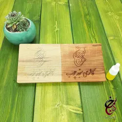 اردو خوری طرح squid game گالری سنجد چوب کد c-1001