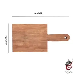 تخته سرو طرح آرمان گالری سنجد چوب کد c-1024
