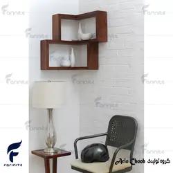 شلف دیواری طرح آرتین آریو چوب مدل Sh-1006