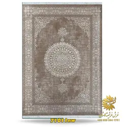 فرش مدرن قهوه ای 700 شانه 71011nw | فرشینه کاشان