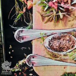 فرش آشپزخانه تیره طرح ادویه جات کد 1078 | فرشینه کاشان