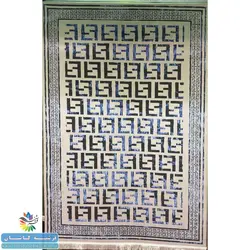 فرش فانتزی کلکسیون مولتی کالر 500 شانه کد an4161 | فرشینه کاشان