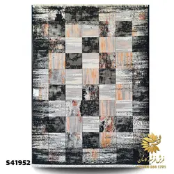 فرش طرح شطرنج مدرن کد 41952 | فرشینه کاشان