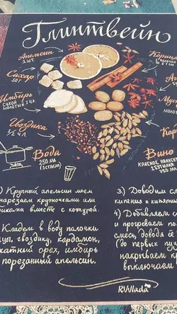 گلیم فانتزی طرح آشپزخانه سرمه ای کد 914 | فرشینه کاشان
