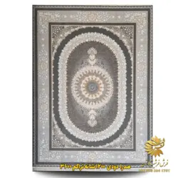 1200 شانه دودی طرح صدرا | فرشینه کاشان