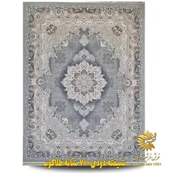 فرش 700 شانه نقره ای طرح دلارام | فرشینه کاشان