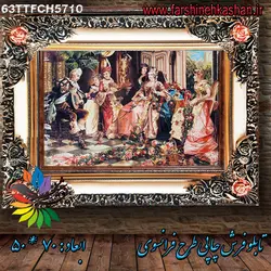 تابلو فرش دست بافت گونه منظره کد 63TTFCH5710 | فرشینه کاشان