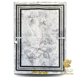 فرش مراکشی ساده 41046k | فرشینه کاشان
