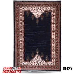 گبه دستبافت سرمه ای کد m427 - فرش ارزان