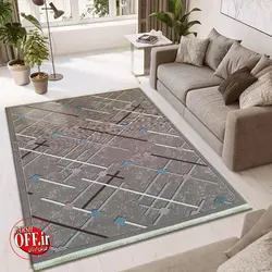 گلیم ارزان فانتزی کد 736 نسکافه ای - فرش ارزان