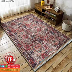 گلیم سنتی زمینه بادامی کد 802 - فرش ارزان